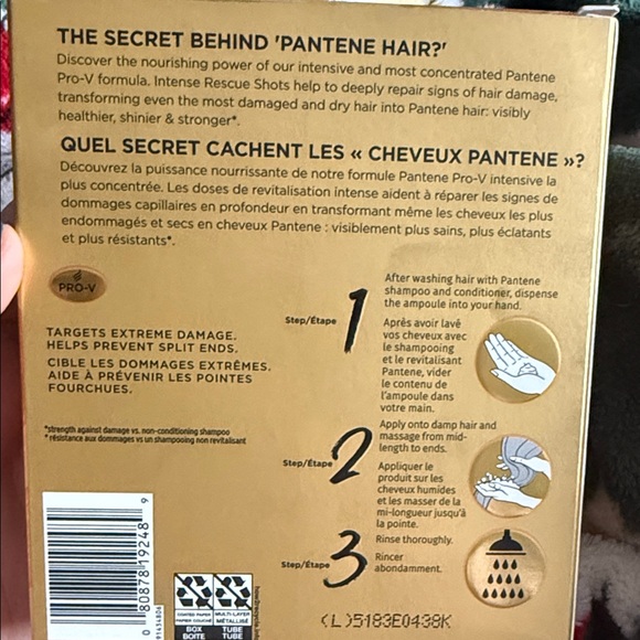 Pantene Miracle Rescue Intense Rescue Shots - Picture 2 of 2